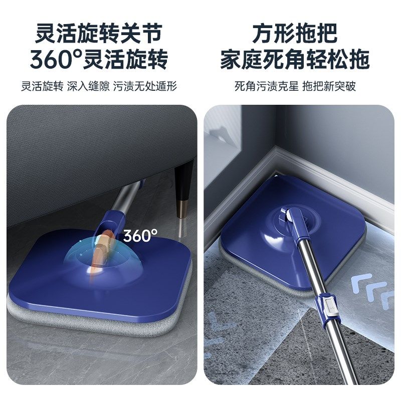 家用好神拖旋转式拖把水桶一体洗脱自拧水免手洗带桶一拖净通用杆,家庭/个人清洁工具,旋转拖把,淘宝优惠券,粉丝福利购,淘宝优惠卷