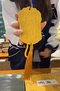 新款公交卡套木质锦衣卫腰牌抽象个性令牌卡套校园卡套学生卡套