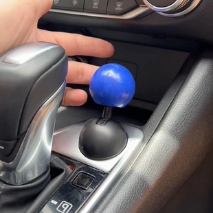 新款创意按钮启动器车载内饰用品车载一键启动装饰球型拉杆蓝色