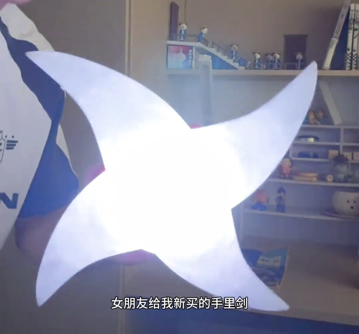 螺旋丸旋风螺旋光刃cos道具可旋转发光玩具激光剑玩具动漫周边