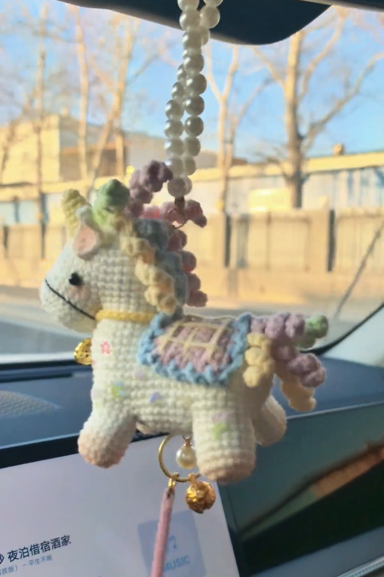 DIY手工钩织马年挂件钥匙扣可爱彩虹小白马玩偶车挂材料包毛线,服饰配件/皮带/帽子/围巾,DIY编织材料包,淘宝优惠券,粉丝福利购,淘宝优惠卷