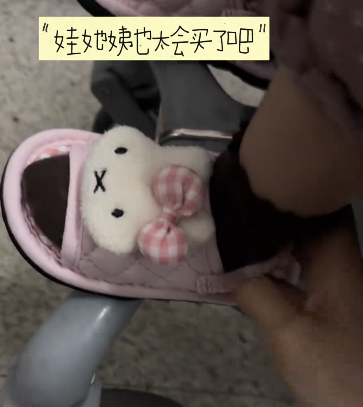 四季新款儿童卡通米菲兔婴幼儿家居棉拖鞋轻便吸汗超软薄静音拖鞋
