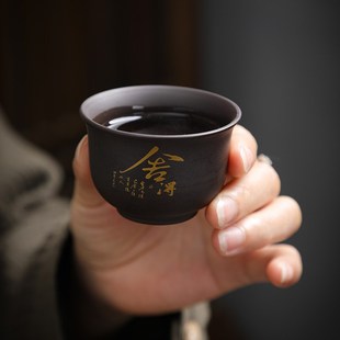 家用旋转出水懒人泡茶器功夫茶杯办公室会客 紫砂石磨自动茶具套装