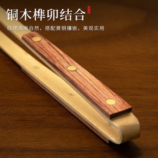 家用黑檀木黄铜茶夹功夫茶具配件茶叶夹子茶镊子防烫杯夹喝茶工具