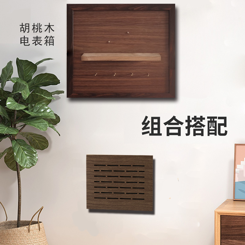 网线盒遮挡箱配电箱弱电箱装饰画美式胡桃木网络盒子变电开关挂画