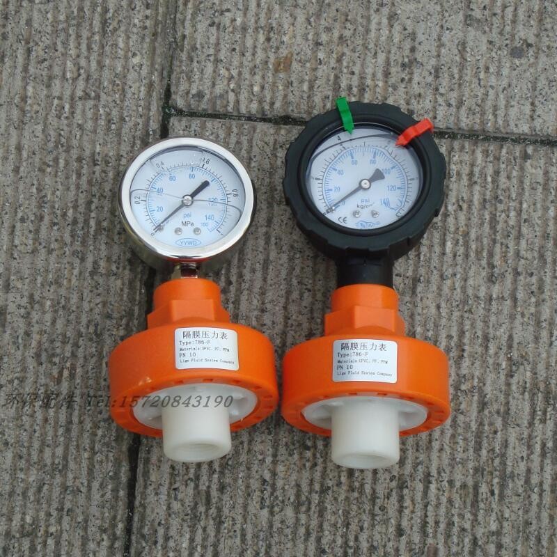 【高品质】塑料压力表 隔膜压力表 全塑表 耐酸碱 防腐1MPA 热卖