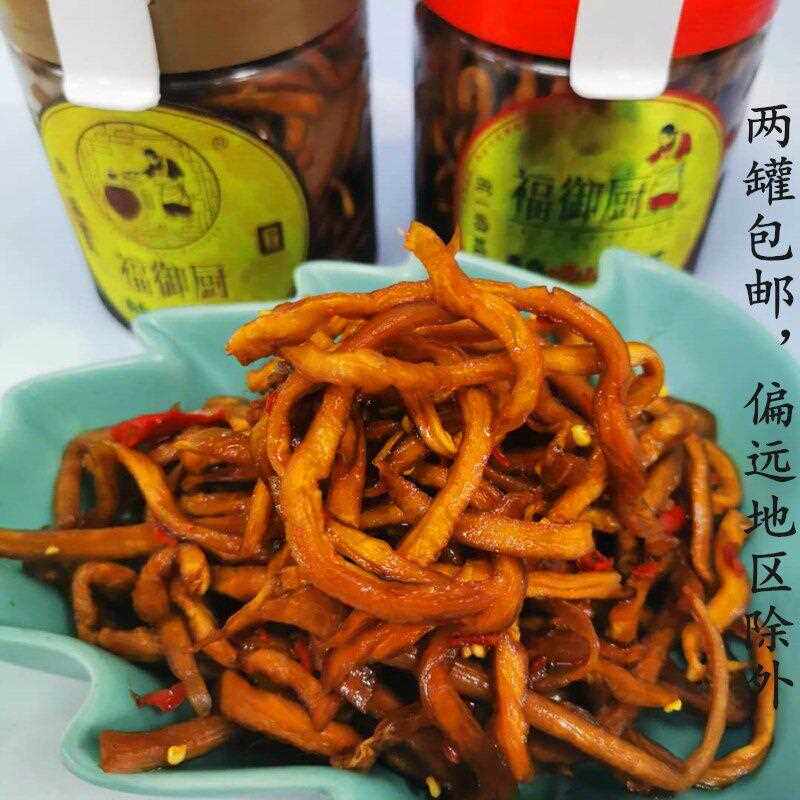 山东青岛特产崂山参酱菜桔梗咸菜下酒菜酱香鲜辣爽口小菜