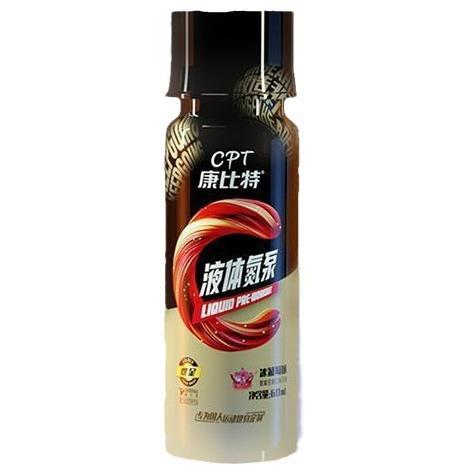 液体氮泵60ml/瓶