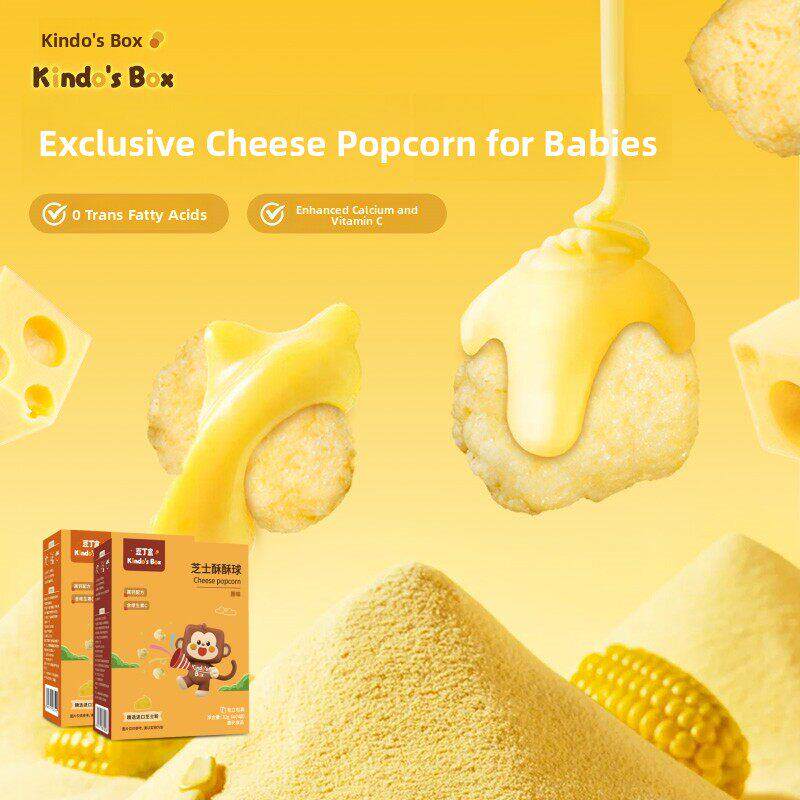 豆盒奶酪脆球高钙配方婴儿零食手指泡芙0反式脂肪酸儿童零食