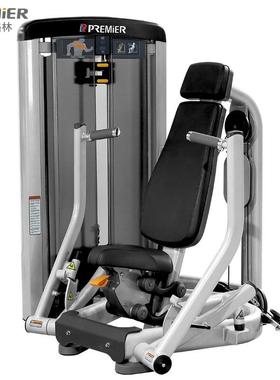 /美国SM8002商用坐姿推胸训练器材健身房力量训练器械