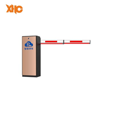 DC Brushless Motor Barrier Gate Car Parking Device