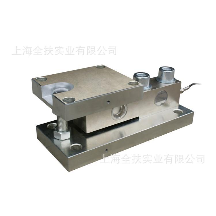 2t称重模块 动态称重传感器料灌反应釜称重系统槽罐料斗称重秤