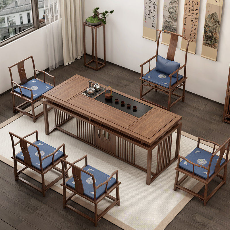 新中式茶桌椅组合实木黑胡桃木禅意办公泡茶茶台简约现代功夫茶几