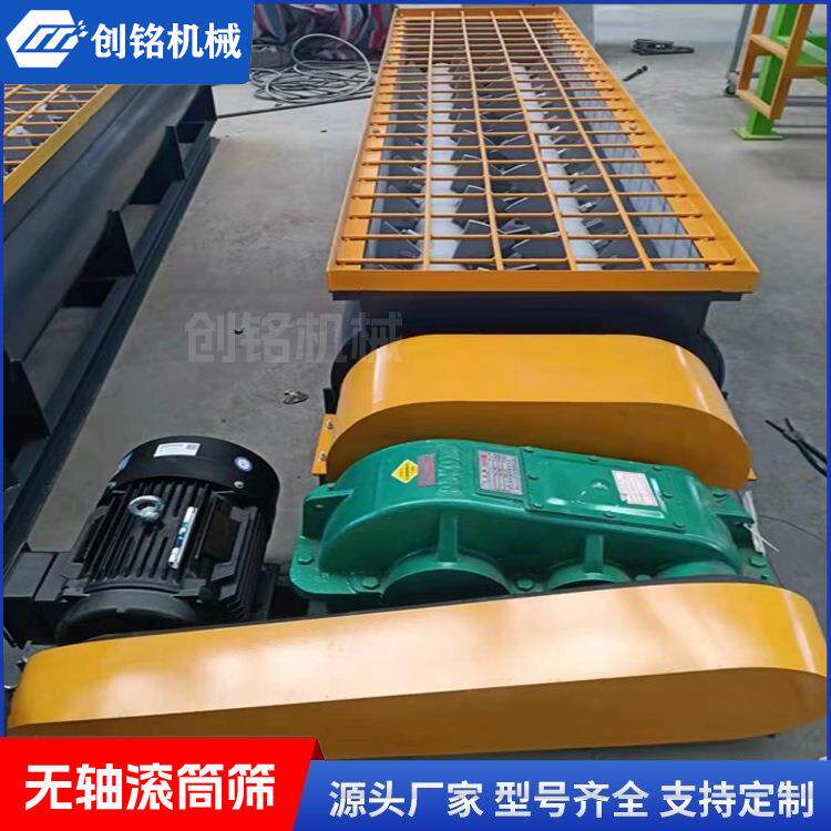 全新双轴搅拌机采用高锰钢铬合金叶片 小型不锈钢卧式加湿机厂 CM