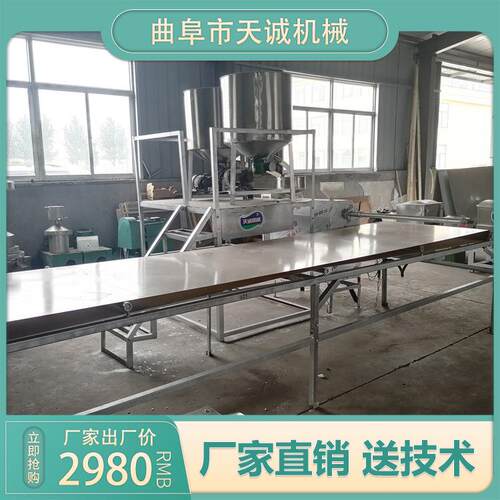 山东商用红薯粉条机厂家 出机自熟地瓜山药粉条机