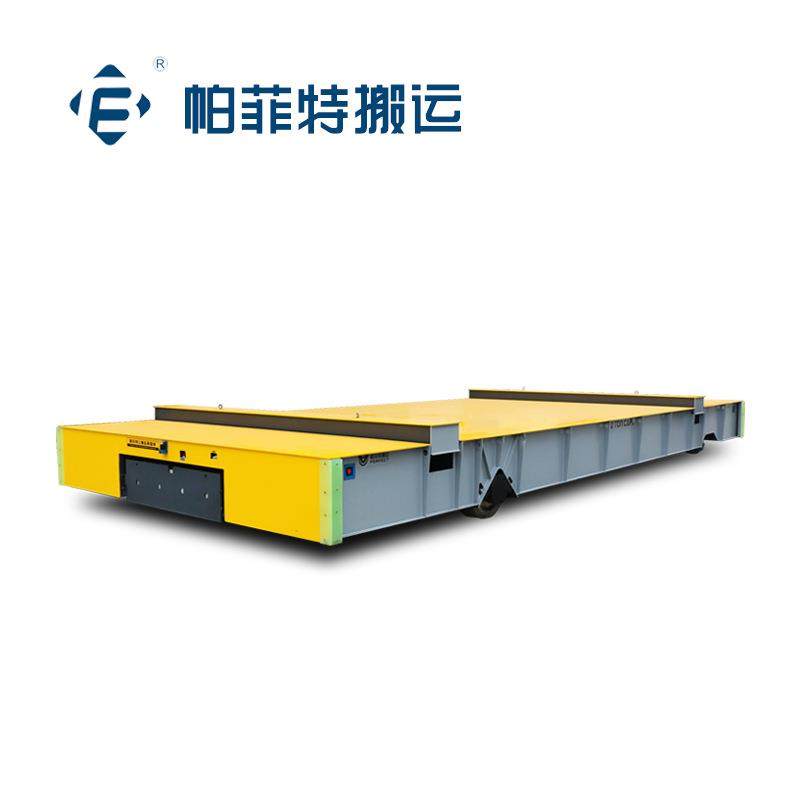 蓄电池电动平车导电滑块电动转运车车间用过跨车