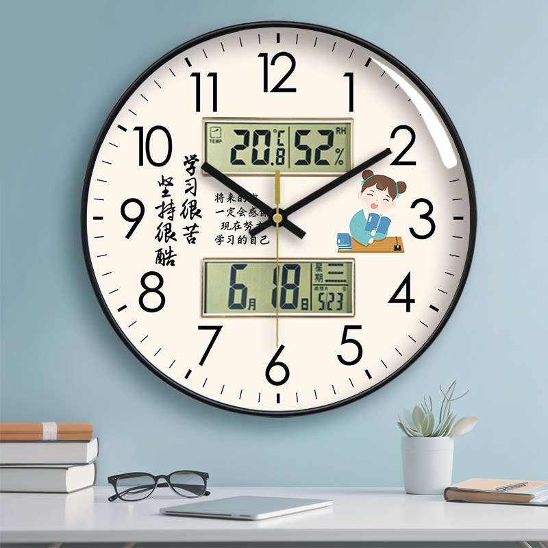 静音挂钟家用客厅教室免打孔双日历学生学M习儿童早教时钟装饰钟
