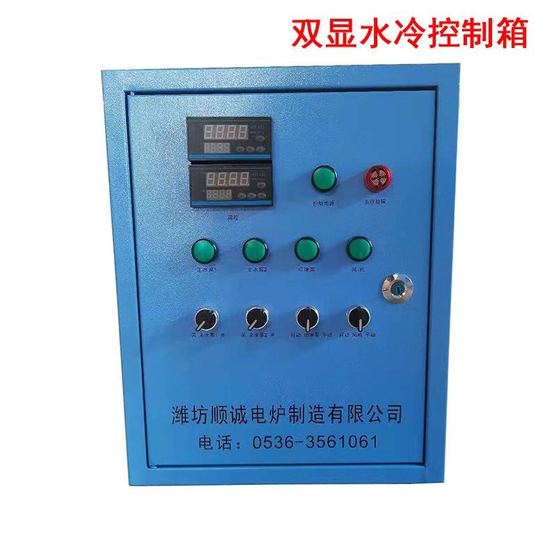 山东冷却塔配件不锈钢水冷J芯水冷控制箱集水器