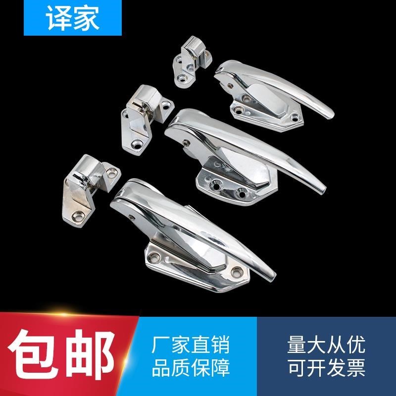 。拉手调试烘箱门把手烤箱拉手烘D干机传递窗门锁扣干燥箱试验箱