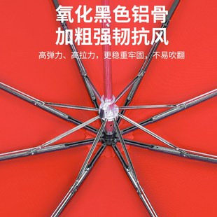 【高端车载伞】赛维纳手开雨伞旅游拍照伞红色黑色三X折伞结实耐
