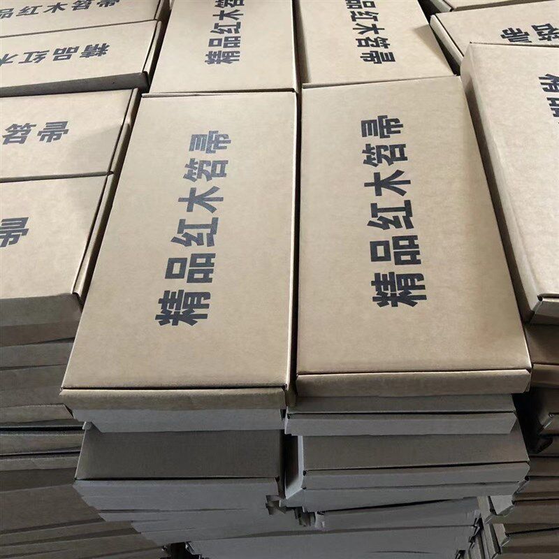 鸡翅木扫把三节扫把 方便携带使用 软毛扫地清洁干净