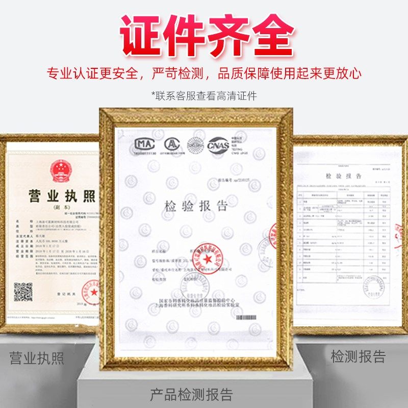 商用洗碗机专用洗涤剂50斤装洗碗液清洗清洁剂酒店餐具碱液洗洁精