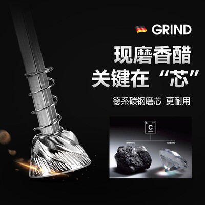 木雅轩黑椒胡椒黑胡椒粒研磨器手动磨胡椒粉椒海盐花椒调料研磨瓶