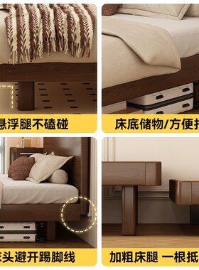 床架排骨架实木床1米5ox2米的床双人卧室床2025新款简约原木实木