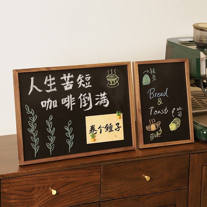 桌面小黑板店铺用diy摆摊黑板立式磁吸留言板奶茶店手写广告牌木,文具电教/文化用品/商务用品,黑板/黑板贴,淘宝优惠券,粉丝福利购,淘宝优惠卷