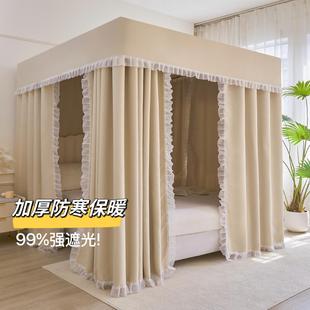 保暖防寒家用床帘卧室一体式 可定制加厚强遮光布蚊帐冬季 支架床幔