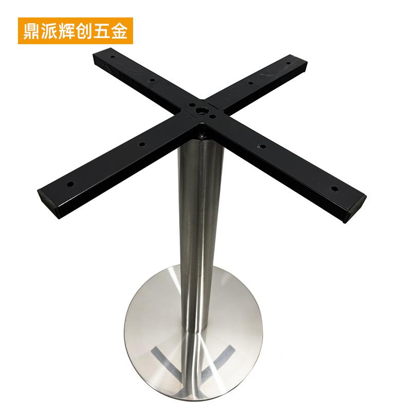 餐厅吧台桌子底座铁银色桌脚艺桌不锈支钢丝加厚餐拉桌架岩脚板餐