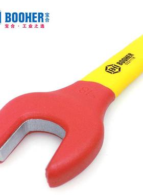 Boohr宝合工具双色VE绝缘开口扳3手6-2Demm可选BSXJH0221106~32