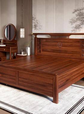 新中式乌金木实木床卧ZG-82002室双人婚18米现代简约储.物家具轻