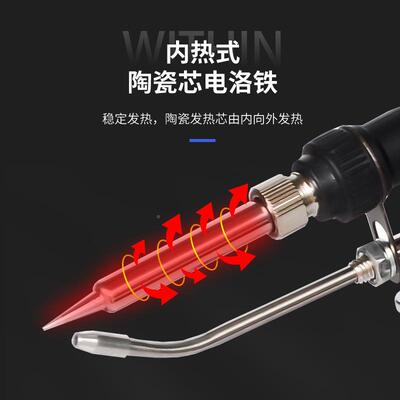 脚踏送锡9机自动出锡烙铁HTC-80脚踩3VCG6焊台电8焊0W接工具可调