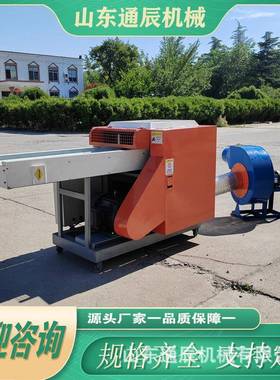 维段机切无品牌/防护网短切机亚麻回丝剪切机纤真丝棉粉碎机运行