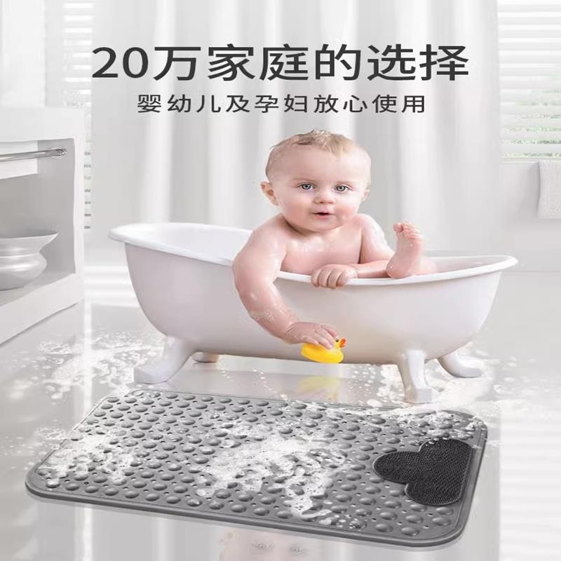 无味浴滑防垫淋浴沐浴地垫LHU洗澡脚垫厕所生室间防摔垫子吸卫盘