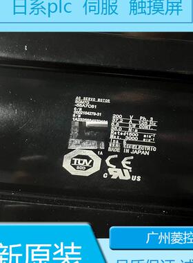 安Y川直线伺服电机SGMAS-08A2ASGMAS-08G6S-SMAS08A2A21-2