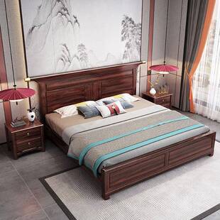 新中式乌金实木木床卧室1.8米主卧轻双奢家品质现代人大床奢H312