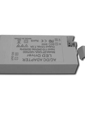 12V8厂4WLED驱动电DEA12V7A恒压源外置驱动开关电源家货电发子