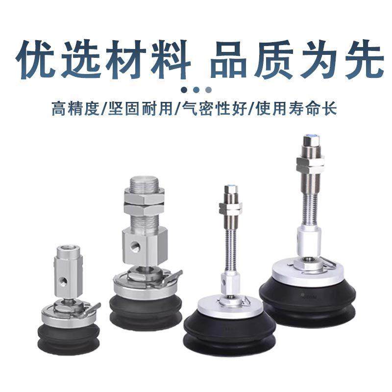 空盘ZP3E-YS63/Y80/Y吸100NUP/Y1真25BMJB10/25/30/50/75/100吸嘴