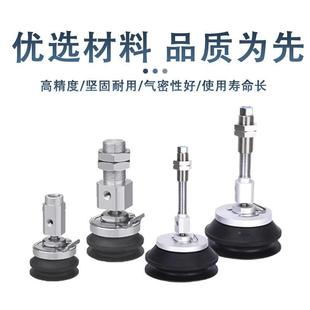 Y吸100NUP Y1真25BMJB10 YS63 100吸嘴 Y80 空盘ZP3E