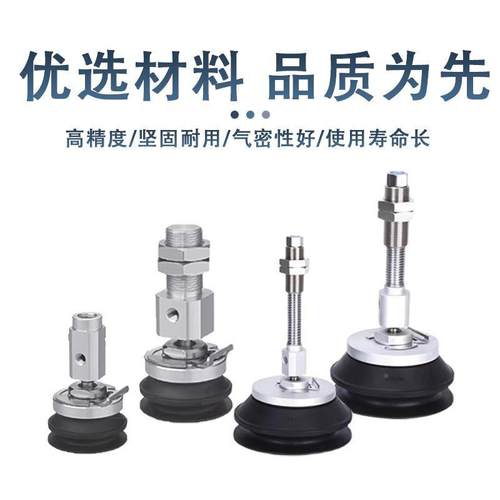 空盘ZP3E-YS63/Y80/Y吸100NUP/Y1真25BMJB10/25/30/50/75/100吸嘴