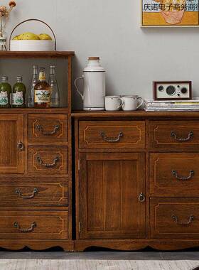 新款家装美乡代实木斗柜简式约现客厅DLF柜复古储物多层收纳柜村