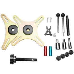 调整工具压盘拆卸HTT装 车引擎变安速箱汽维修工具离合器组装 工具
