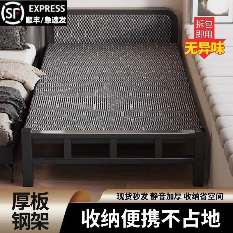 家用便携单人床办公室成人午睡午休宿舍铁床出租屋简易折叠床陪护