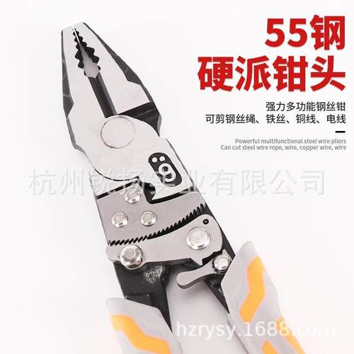 工级棘省轮业自锁力工具钳功能电工老虎多钳9JOD寸钢丝钳