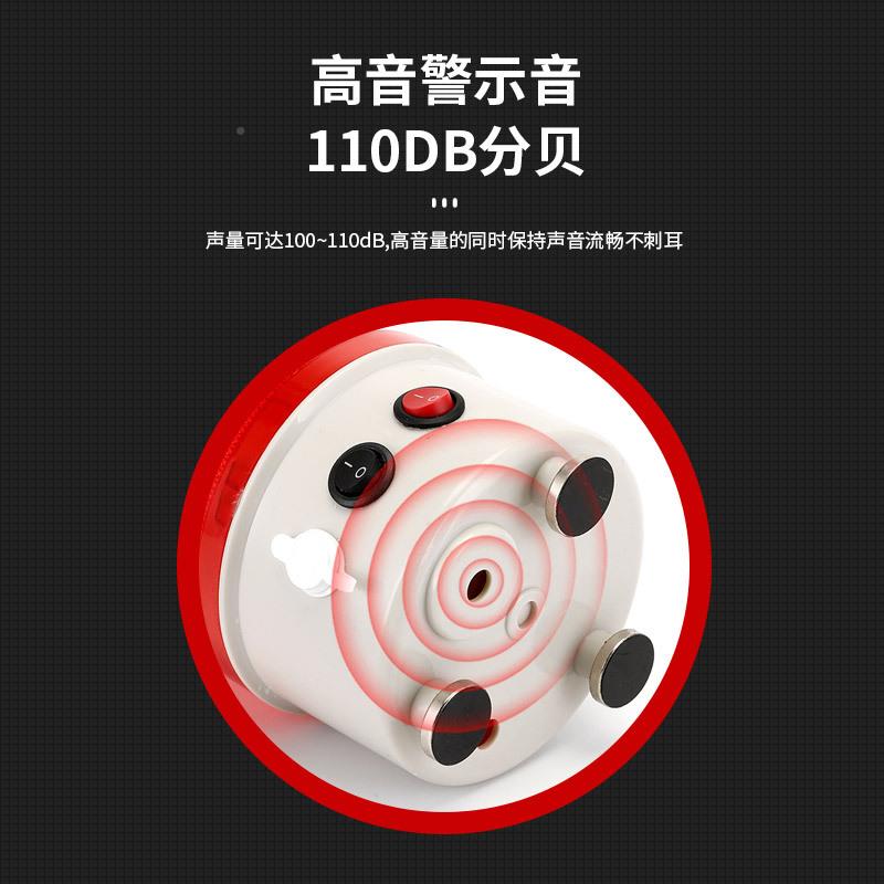 1报LTD-100C00磁吸灯示灯爆闪灯声光充警器闪光灯信号警灯车上用