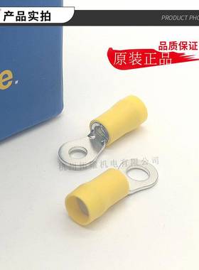 KST健和兴RD5-3.75/8/D10RDS/L5-4RM5-6圆形带/铜套端子ULAXYRoHS