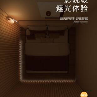 隐形叠打孔间隔断帘出租屋卧室遮挡帘分割ZAH窗帘床房边屏免风挂