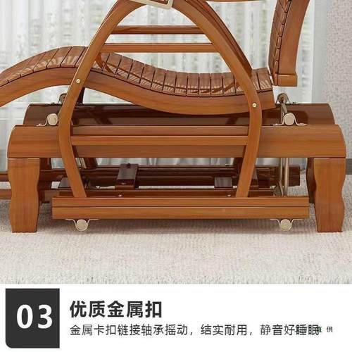 2025CGG款竹新躺椅坐睡两用成人睡阳台家休闲摇摇椅大用人折叠午